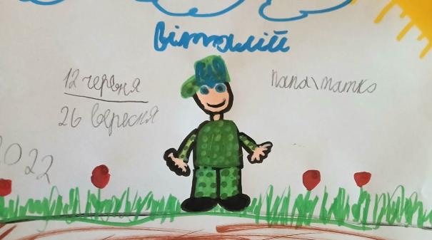 
		Child's picture of a Ukrainian soldier
	